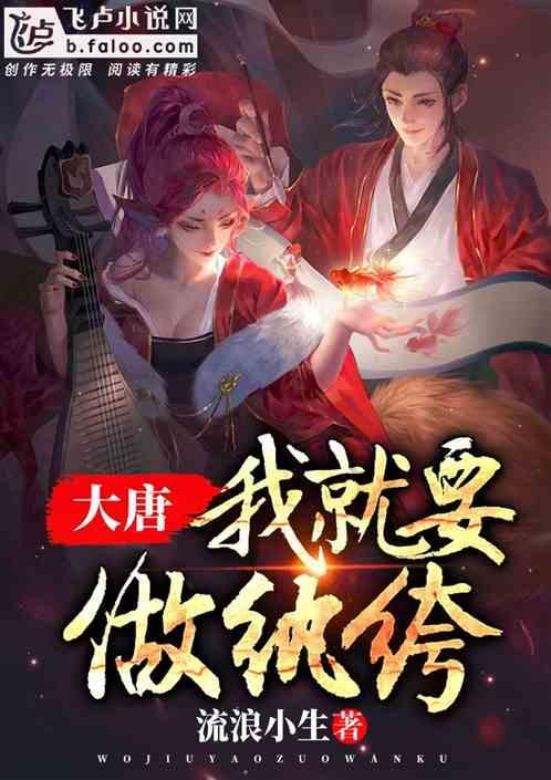 远程余氯监测