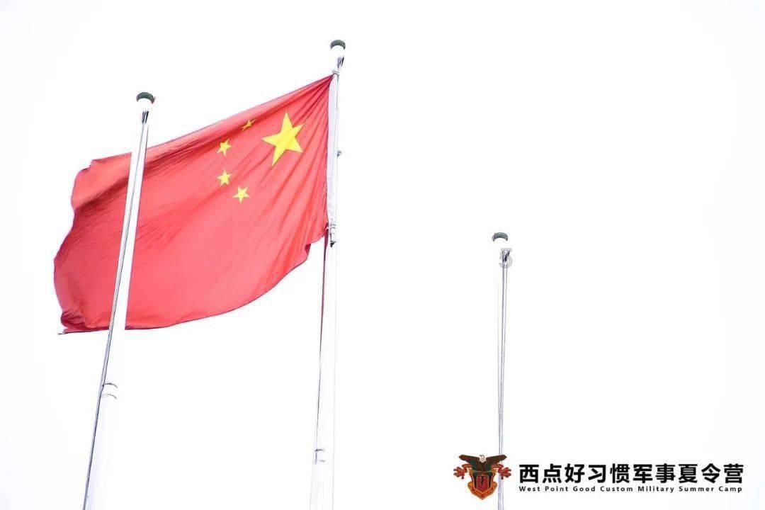 制作魅力香水