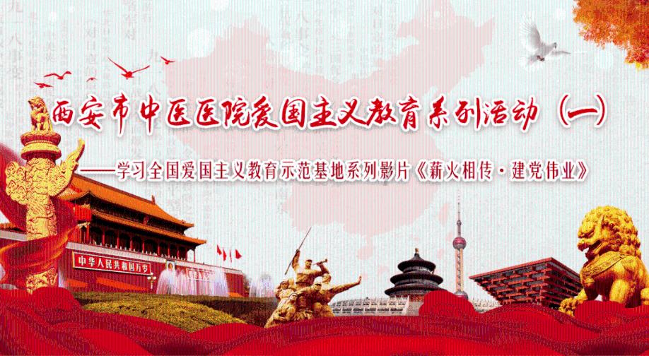 营救青少年