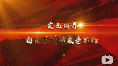 幻想森林逃生