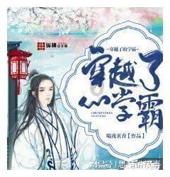 大丛林度假村逃生