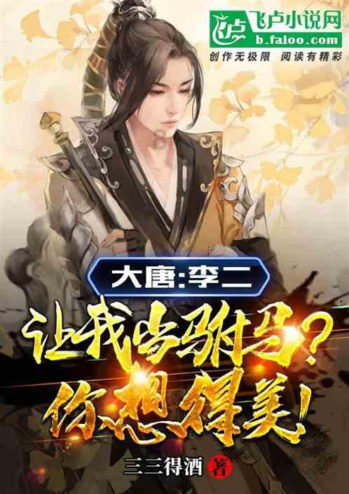俄罗斯投资者持有的美国国债减少到2800万美元