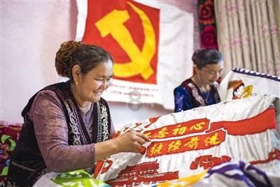 快乐游乐园女孩
